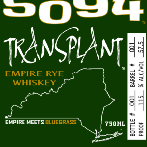 Empire Rye Whiskey Barrel #1 Hand Filtered NO SHIPPING ON THIS PRODUCT!